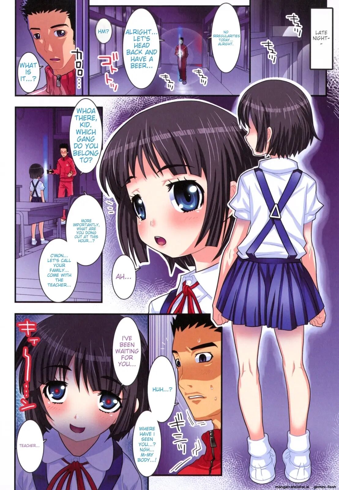 Hadairo Kibun Chapter 1000 Page 135